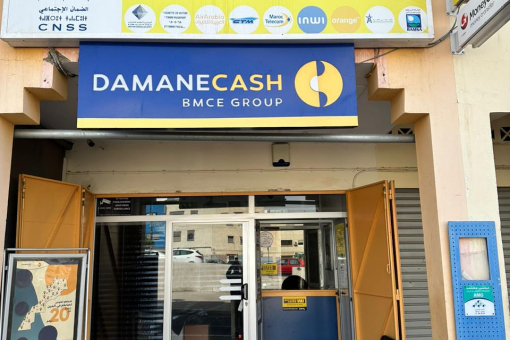For sale - Commercial space 20 m² + mezzanine 5 m² - Quartier Wafaa, Agadir